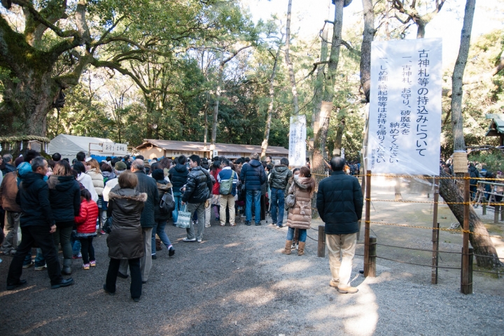 [冬之名古屋自助行]-名古屋市區散策地圖(景點介紹)