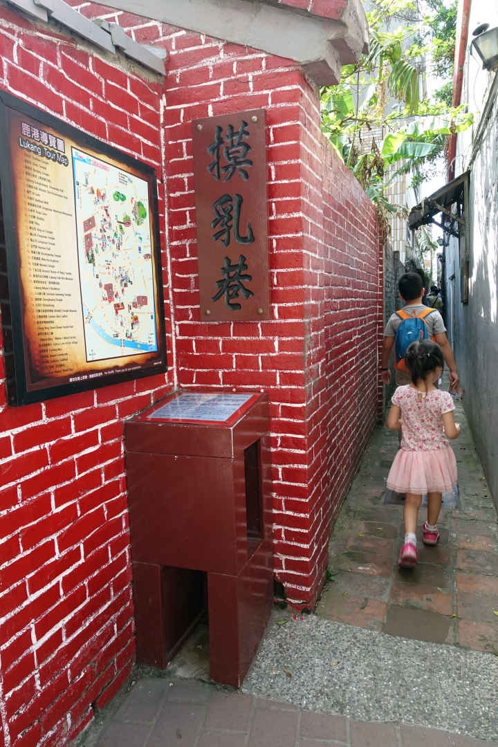過年出遊好開心，三代同堂、大手牽小手好玩又不累的行程看這裡!