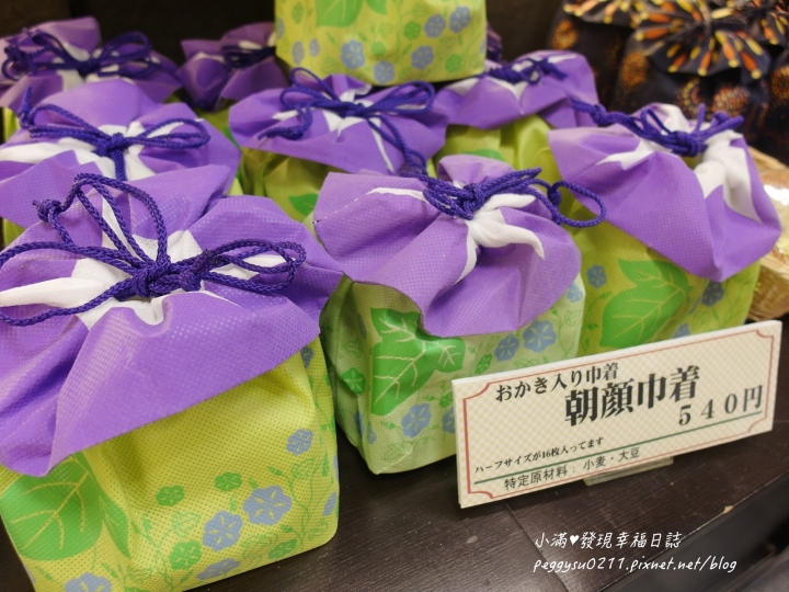 (京都美食) 錦市場/錦天滿宮 ❤ 京都人廚房必吃美食400年歷史還有超可愛伴手禮