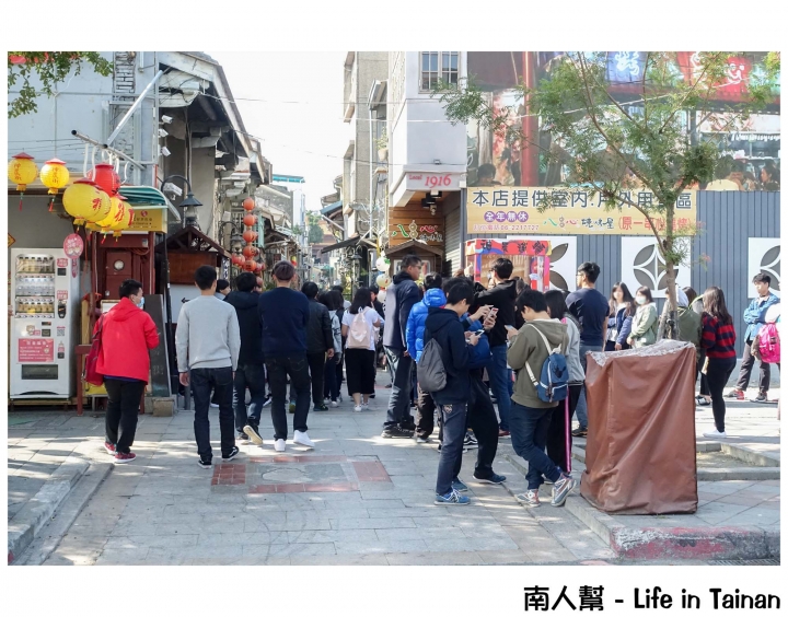 【台南中西區-景點】台南歷史名人│神農街不只是新玩意│來走走清末.日據名人的家~許藏春故居