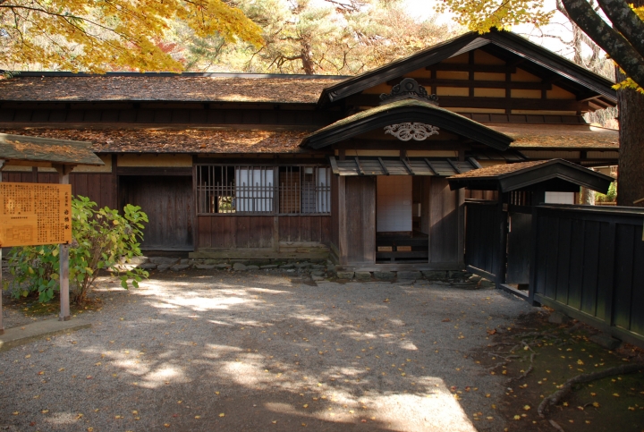 ＜日本＞2009日本賞楓～武家屋敷
