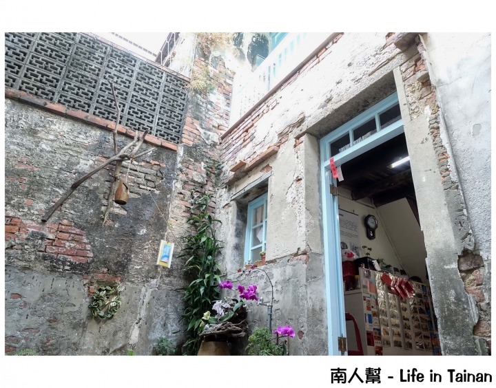 【台南中西區-景點】台南歷史名人│神農街不只是新玩意│來走走清末.日據名人的家~許藏春故居
