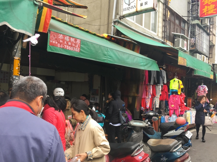 【美食。食記】彰化 乾麵現蒸 餛飩香甜 永安街無名拉仔麵 餛飩湯 乾麵 小吃 推薦
