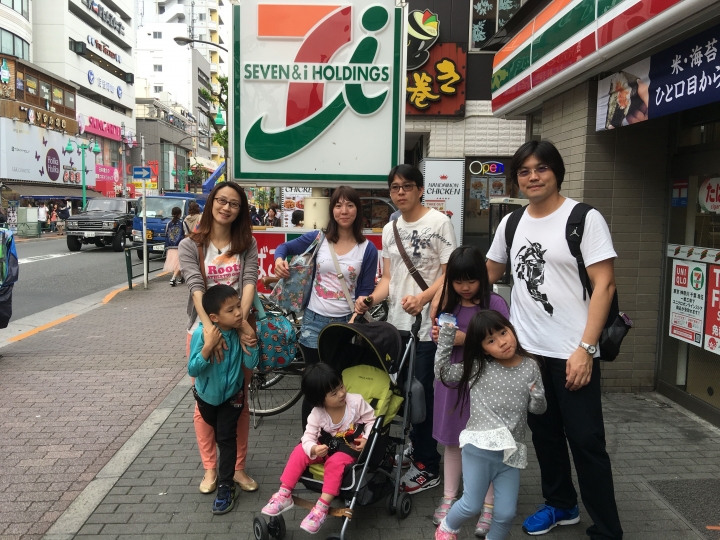 ＜日本＞2016全家人的日本行~出發日、代官山蔦屋書店、梨花的店