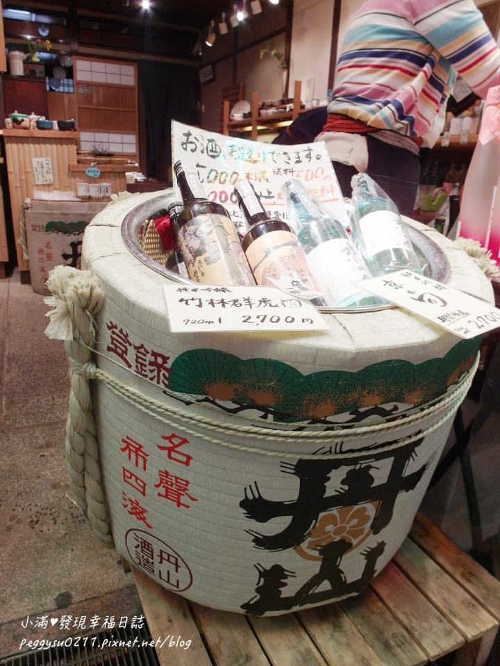 (京都美食) 錦市場/錦天滿宮 ❤ 京都人廚房必吃美食400年歷史還有超可愛伴手禮