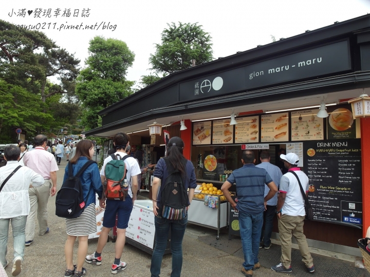 (京都景點) 八坂神社&円山公園 ❤ 美容神泉旁巧遇幸福花嫁日本傳統婚禮