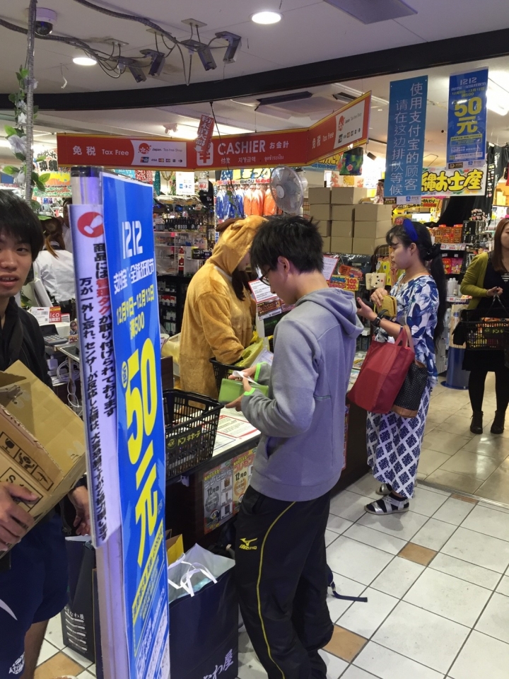 自由行日本沖繩速戰攻略。牧志國際通篇DAY1