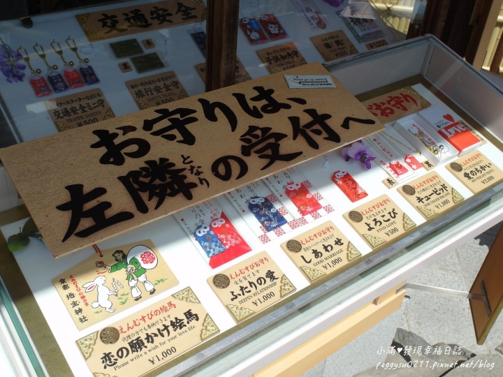 (京都景點) 清水寺&地主神社 ❤ 必遊景點!在世界遺產國寶中祈求戀愛良緣