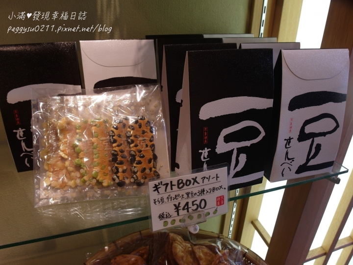 (京都景點) 花見小路&京·月待庵菓子屋 ❤ 漫步藝妓花街大買傳統京菓子伴手禮