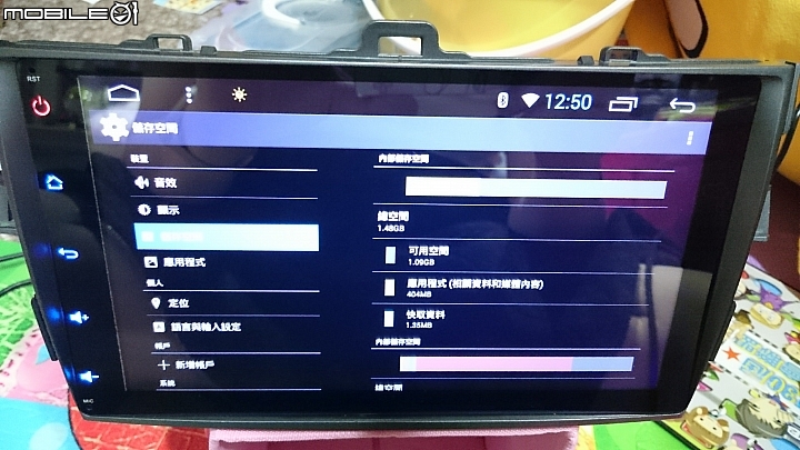 Altis 10代安裝淘寶買的9吋Android機~(2018/4/21，微更新)
