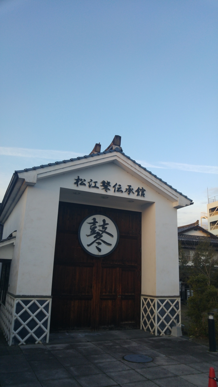 [2017.01.28-02.02]廣島、宮島嚴島神社、岩國錦帶橋、岡山後樂園、倉敷、松江城、出雲大社、大阪天王寺之旅(大推Hotel & Resort Bali Tower Tennoji！！！)
