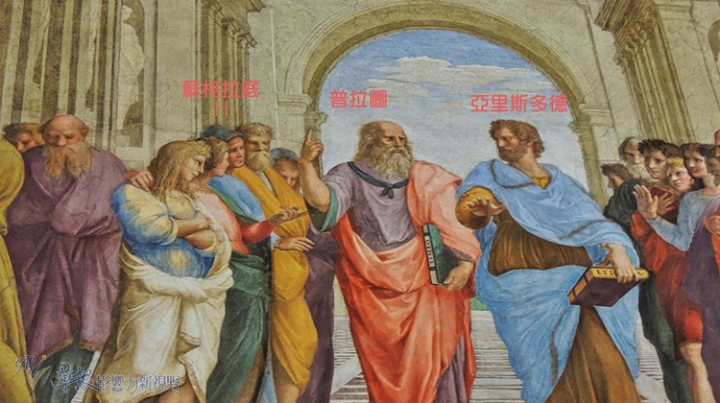 五千年文化饗宴：梵諦岡美術館