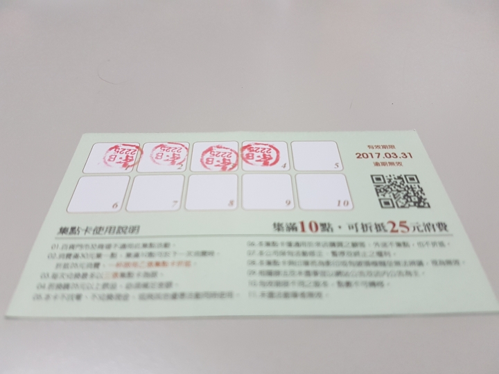 s7 對焦問題