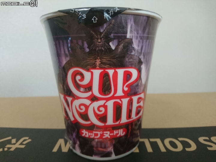 [開箱] FF XV 日清泡麵