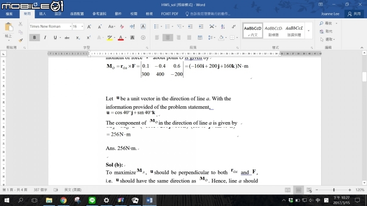 win10系統 & word2016方程式編輯器 兼容問題