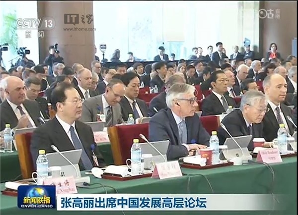 庫克也得用，Surface Pro 4佔領中國發展高層論壇
