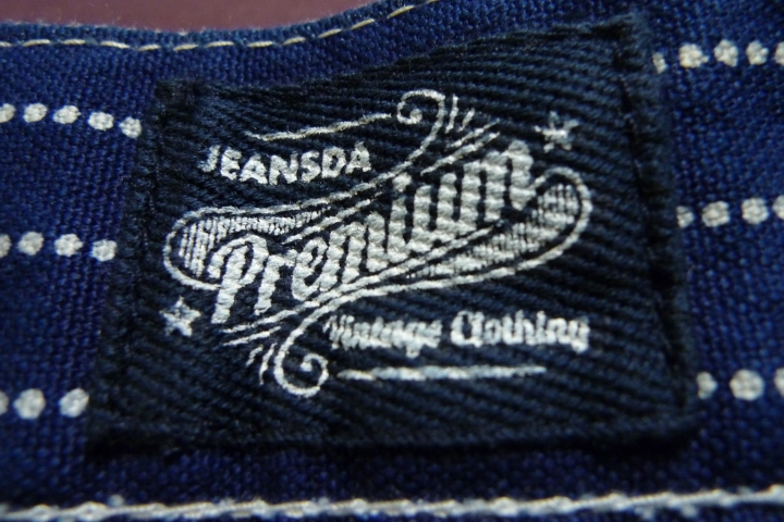 [出類拔萃]金斯大 Jeansda Wabash Stripe Rigid Work Pant