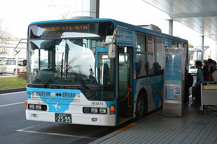 蜜月北九州之旅(圖多慎入)