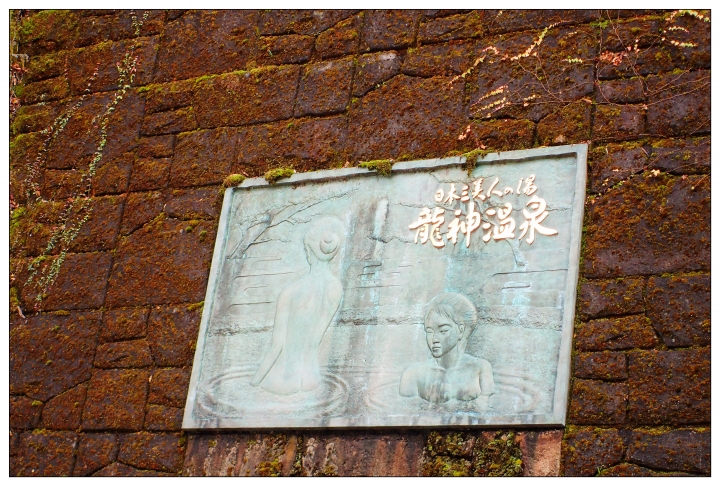 [SKYWAVE TYPE-S]日本関西ー紀伊半島TOURING(DAY-3) 和歌山県