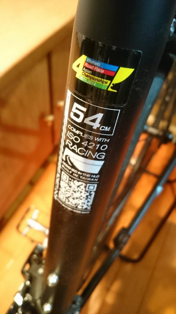 2017 AXMAN A3開箱