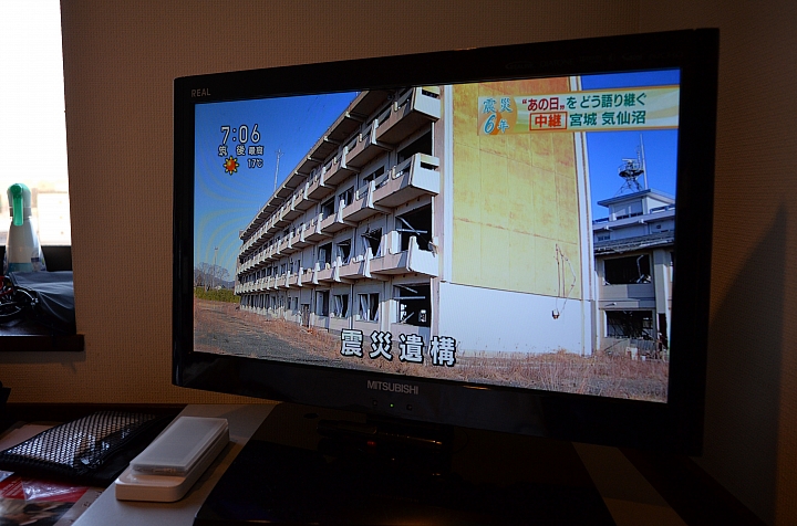蜜月北九州之旅(圖多慎入)