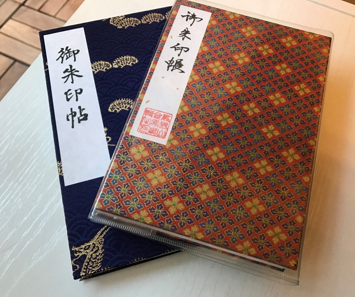 【日本】試著把寺院的照片與朱印結合