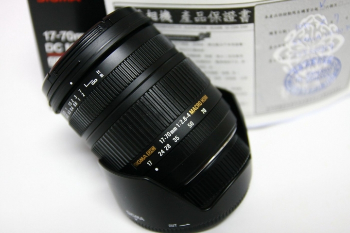 Sigma 17-70mm for nikon
