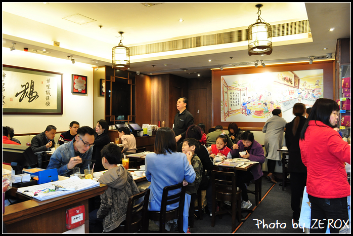 2017 香港吃吃喝喝之旅 完結篇～DAY5