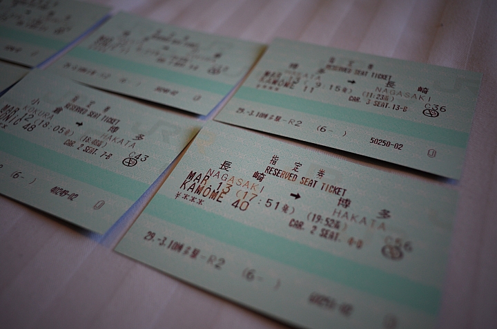 蜜月北九州之旅(圖多慎入)