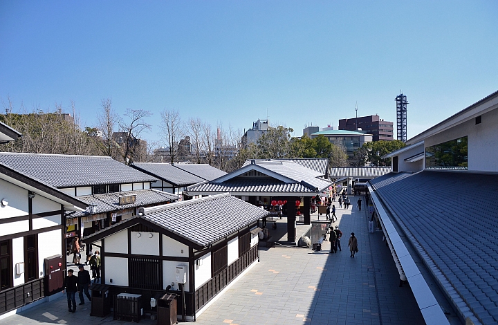 蜜月北九州之旅(圖多慎入)