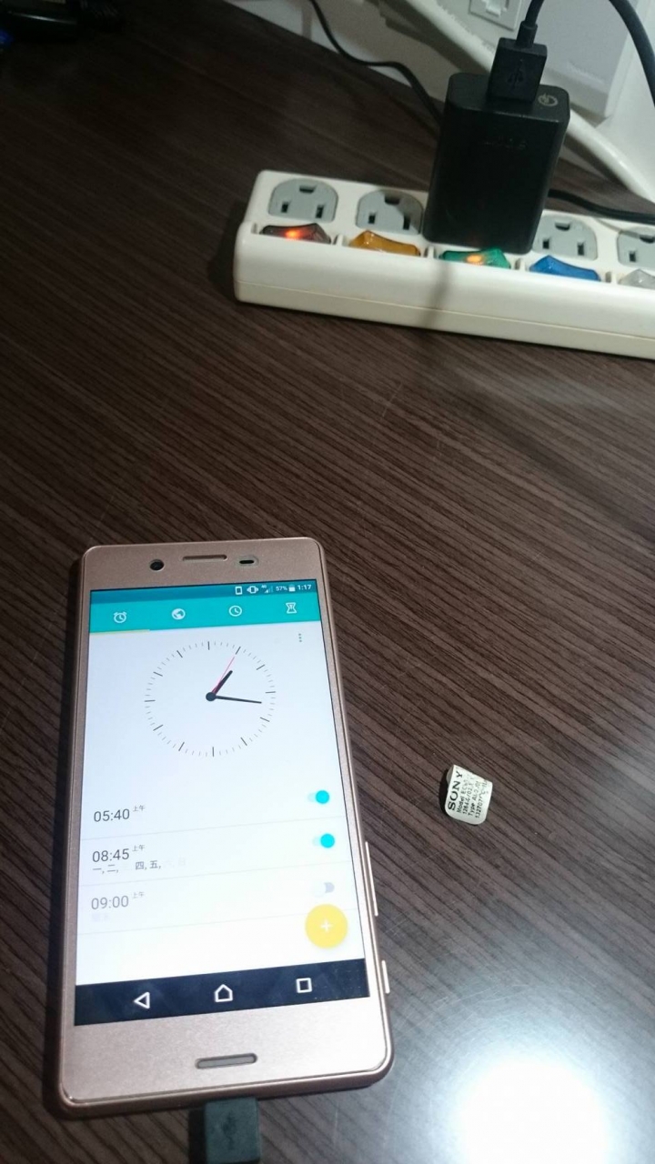 Xperia X Performance 無法充電