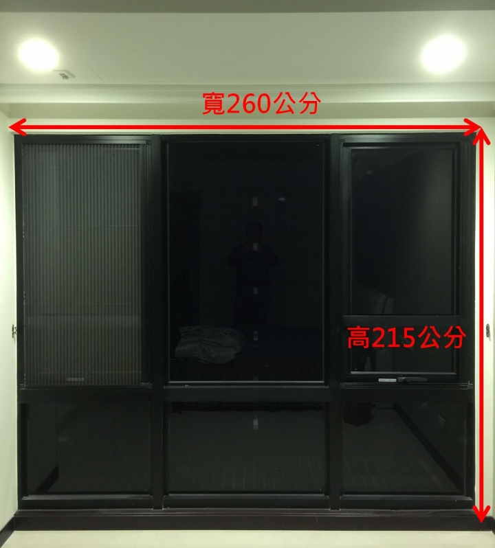 請問這樣子大小的窗戶，做一般的窗簾，大概要多少錢？