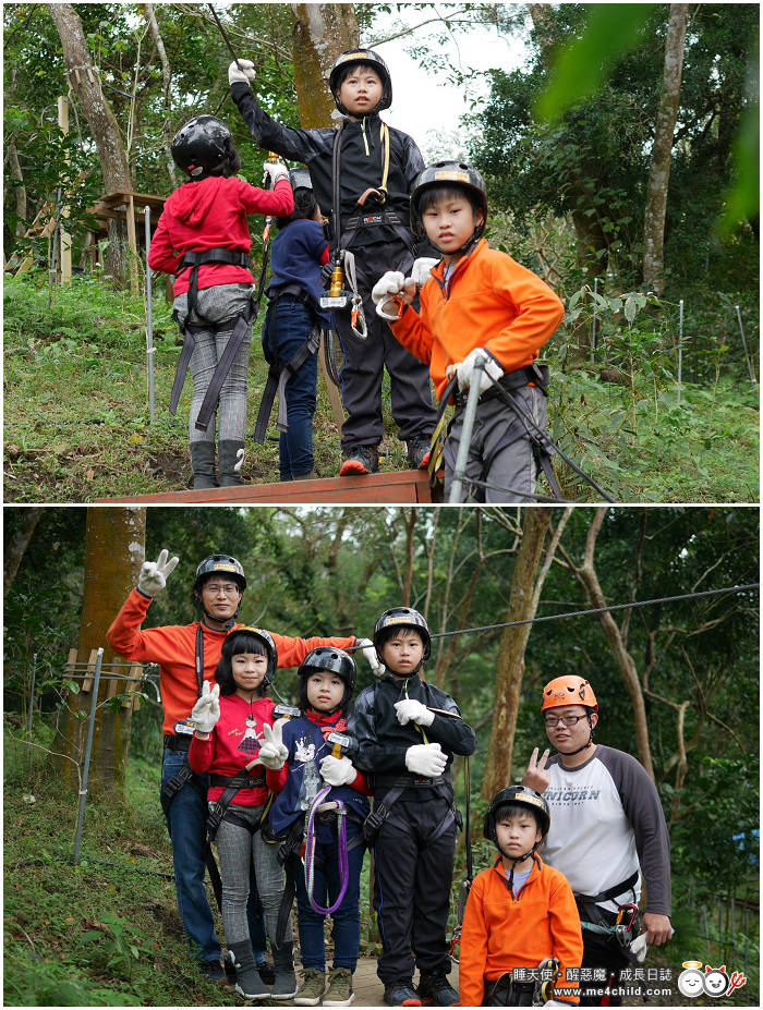 【花蓮親子景點】跟著孩子到森林當泰山,在樹冠層探險當野猴子享受盪來盪去的快感!走迷宮、鋼索、棧道、吊橋、樹梯,在自由自在的空氣裡開懷大笑!