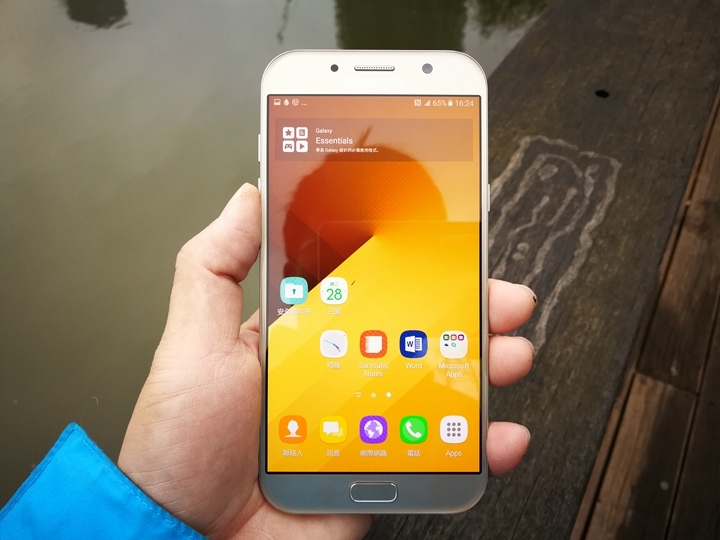 探幽訪勝水秘境の我的GALAXY A7 2017 十分大瀑布紀實