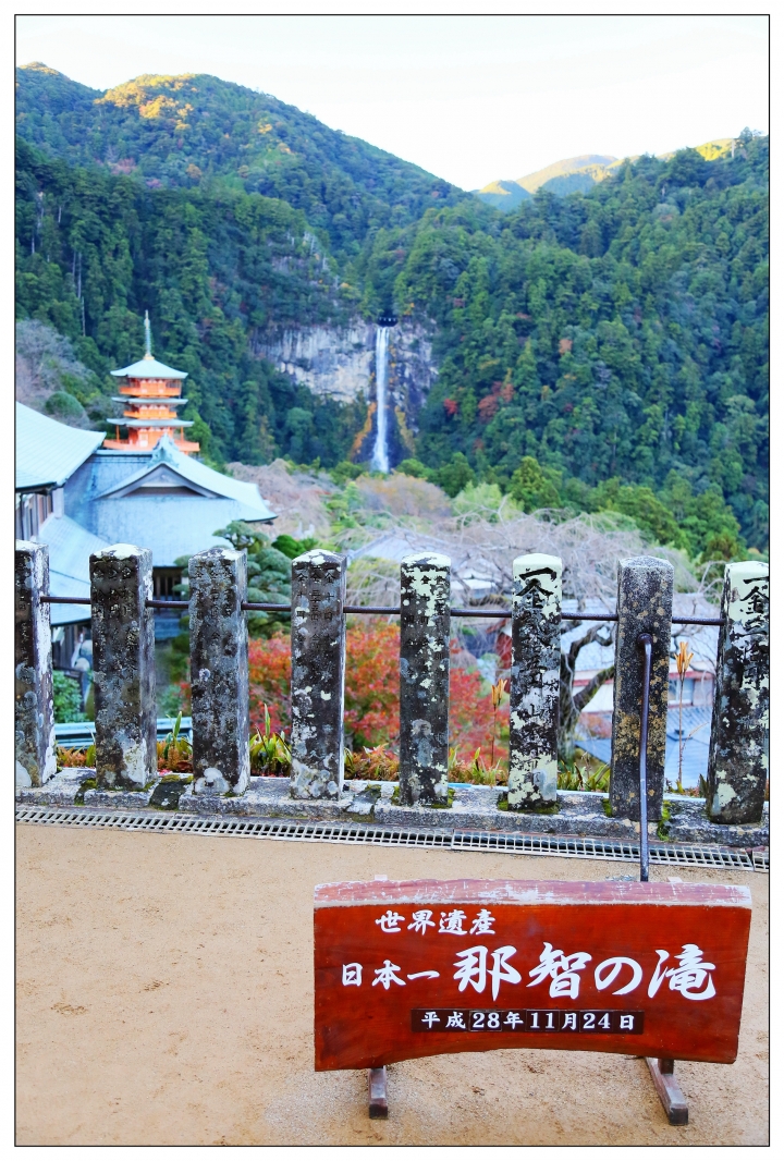 [SKYWAVE TYPE-S]日本関西ー紀伊半島TOURING(DAY-2) 三重ー和歌山