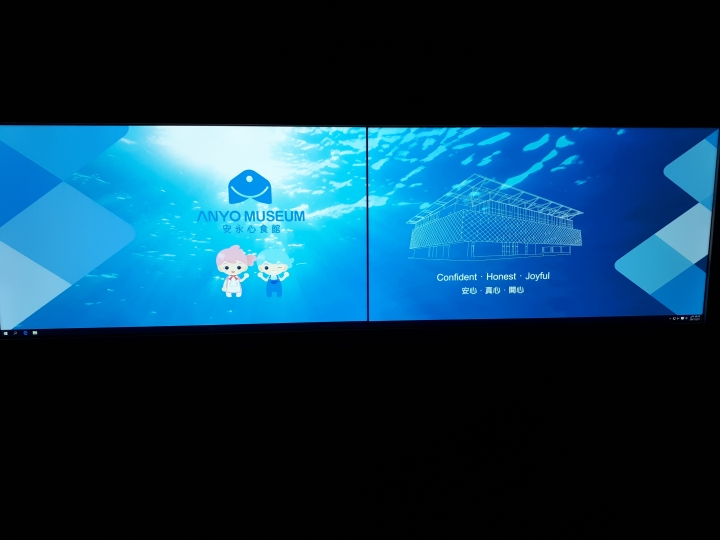 樂於玩水的 SAMSUNG GALAXY A7 試用心得 SUSAN 小小分享(圖多)