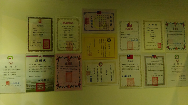 ★ 下班台北，溫暖約會超推薦 の“參昧真火” 日式燒肉