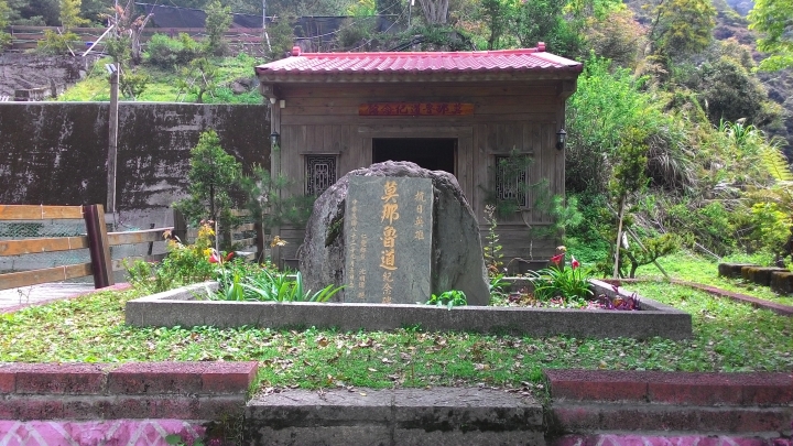 冒險之旅-盧山-合作-翠峰