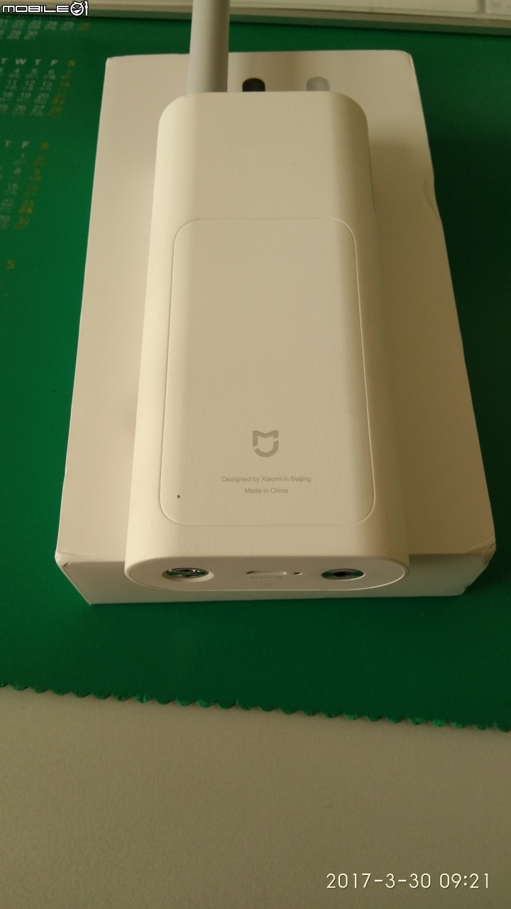 小米對講機開箱