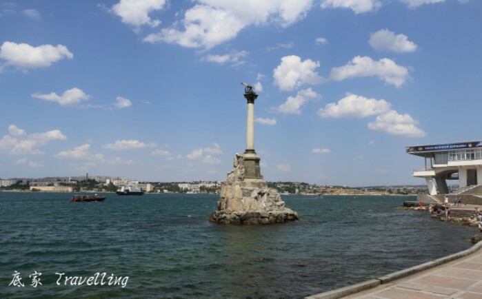 [俄羅斯] 塞凡堡的美麗與哀愁！在～「克里米亞Crimea」