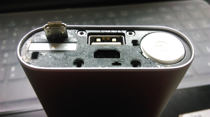 關於小米行動電源