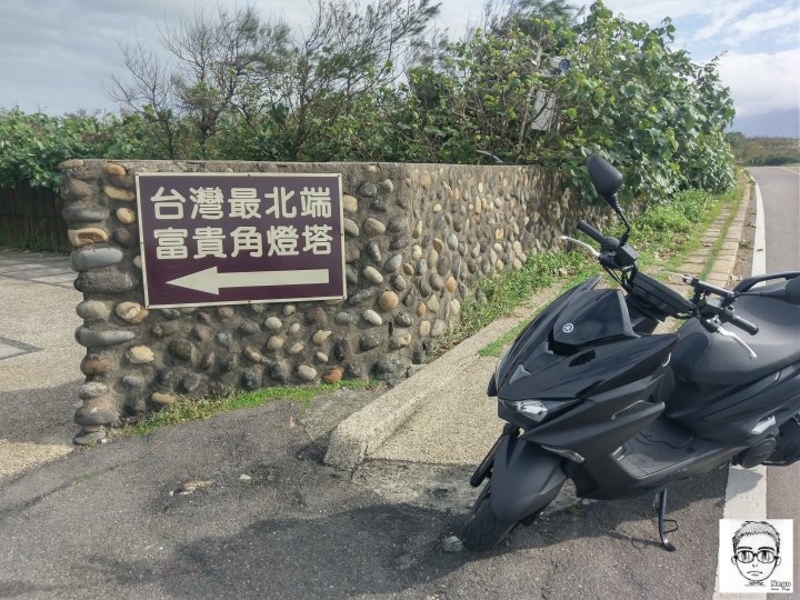 Force 155 YAMAHA 山葉 都市跑旅 開箱(圖多)