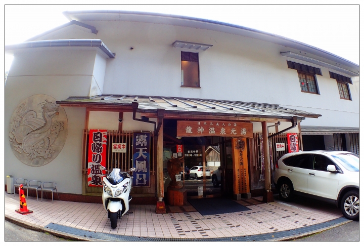 [SKYWAVE TYPE-S]日本関西ー紀伊半島TOURING(DAY-3) 和歌山県
