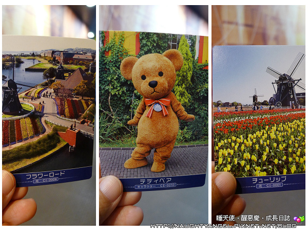 〈九州景點〉東洋歐洲荷蘭王國【豪斯登堡】一日就醬玩〈文末：星光攻略〉