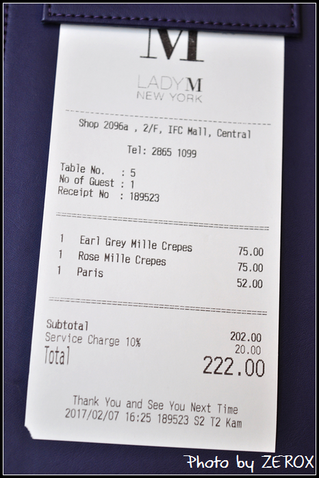 2017 香港吃吃喝喝之旅~DAY2