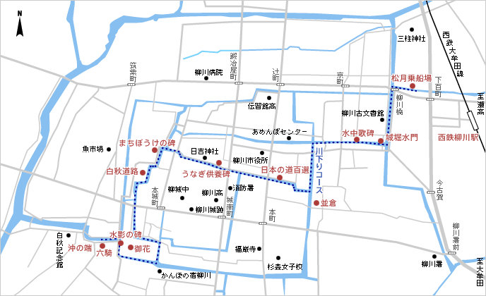 [日本北九州自助行]-福岡-柳川遊船-大口啖若松屋鰻魚飯