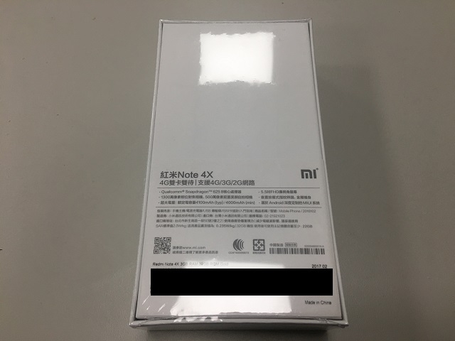 台版紅米Note4X簡單開箱