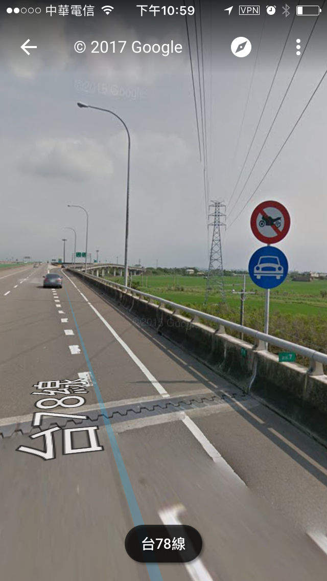 大型重型機車無法行駛標示不清國道路段??
