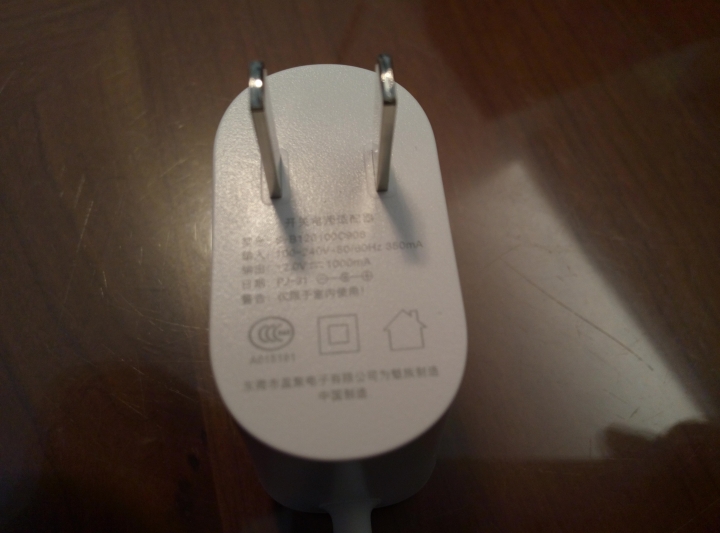 關於魅族盒子