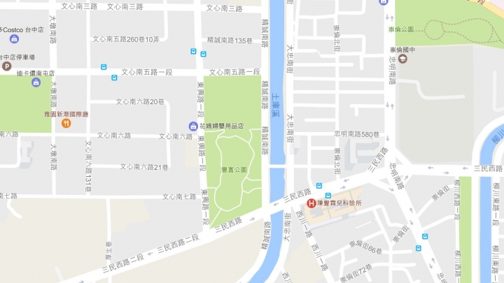 台中 [豐富公園]